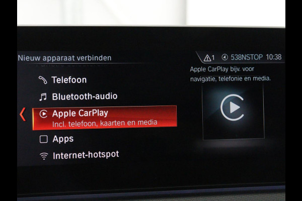 BMW 5 Serie 520i M Sport | Panoramadak | Stoelventilatie | Head-Up | 360 Camera | Leder | Adaptief LED | Memory | Carplay | Sfeerverlichting | Achterbankverwarming | Navigatie | Stuurverwarming