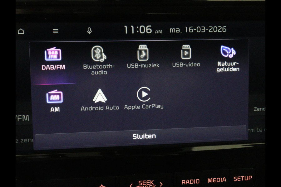 Kia e-Soul DynamicPlusLine 64 kWh | SOH 100% | 3 Fase | Stoelverwarming | Warmtepomp | Adaptive cruise | Carplay | Camera | Keyless | Full LED | Half leder | Climate control | Stuurverwarming | Getint glas