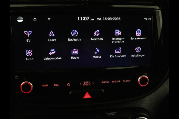 Kia e-Soul DynamicPlusLine 64 kWh | SOH 100% | 3 Fase | Stoelverwarming | Warmtepomp | Adaptive cruise | Carplay | Camera | Keyless | Full LED | Half leder | Climate control | Stuurverwarming | Getint glas