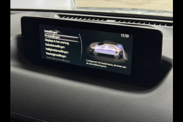Mazda MX-30 E-SKYACTIV R-EV PHEV BOSE 170PK ELEK.STOEL H.U.D CAMERA LED PLUG IN HYBRID  phev plugin