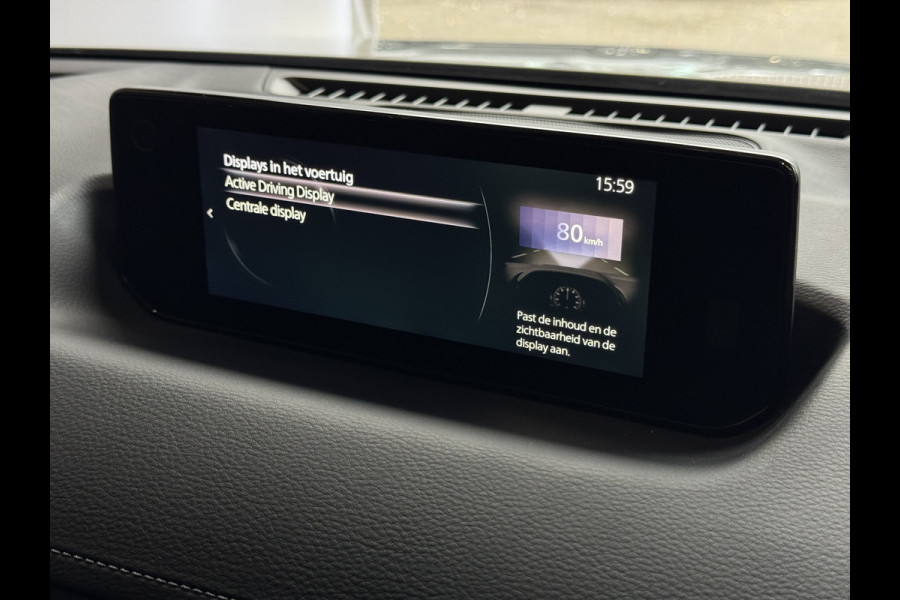 Mazda MX-30 E-SKYACTIV R-EV PHEV BOSE 170PK ELEK.STOEL H.U.D CAMERA LED PLUG IN HYBRID  phev plugin