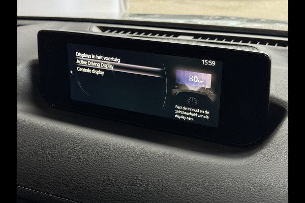 Mazda MX-30 E-SKYACTIV R-EV PHEV BOSE 170PK ELEK.STOEL H.U.D CAMERA LED PLUG IN HYBRID  phev plugin
