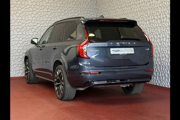 Volvo XC90 2.0 T8 456PK 12/25 Bowers & Wilkins LUCHTVERING PHEV AWD 7P ULTRA DARK SCHUIFDAK 21''LMV STOEL/STUUR.VERW PANORAMA STANDKACHEL HEADUP ✅Top Auto's Wijchen✅ 170 Nieuwe en bijna nieuwe Auto's met : Benzine /  PHEV / Plug in hybrid / Hybrid / Mild hybrid / HEV / Keuze uit Plus / /Ultra/ Bright / Dark / Black Edition /