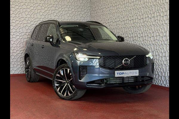 Volvo XC90 2.0 T8 456PK 12/25 Bowers & Wilkins LUCHTVERING PHEV AWD 7P ULTRA DARK SCHUIFDAK 21''LMV STOEL/STUUR.VERW PANORAMA STANDKACHEL HEADUP ✅Top Auto's Wijchen✅ 170 Nieuwe en bijna nieuwe Auto's met : Benzine /  PHEV / Plug in hybrid / Hybrid / Mild hybrid / HEV / Keuze uit Plus / /Ultra/ Bright / Dark / Black Edition /