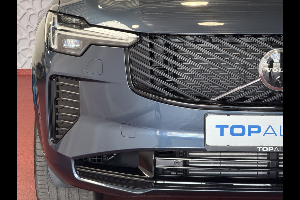 Volvo XC90 2.0 T8 456PK 12/25 Bowers & Wilkins LUCHTVERING PHEV AWD 7P ULTRA DARK SCHUIFDAK 21''LMV STOEL/STUUR.VERW PANORAMA STANDKACHEL HEADUP ✅Top Auto's Wijchen✅ 170 Nieuwe en bijna nieuwe Auto's met : Benzine /  PHEV / Plug in hybrid / Hybrid / Mild hybrid / HEV / Keuze uit Plus / /Ultra/ Bright / Dark / Black Edition /