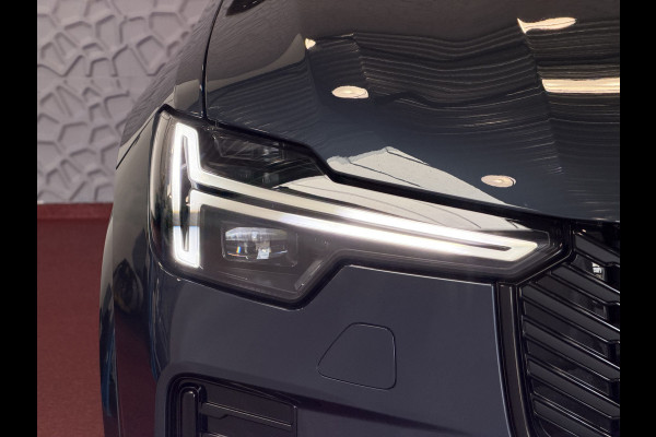 Volvo XC90 2.0 T8 456PK 12/25 Bowers & Wilkins LUCHTVERING PHEV AWD 7P ULTRA DARK SCHUIFDAK 21''LMV STOEL/STUUR.VERW PANORAMA STANDKACHEL HEADUP ✅Top Auto's Wijchen✅ 170 Nieuwe en bijna nieuwe Auto's met : Benzine /  PHEV / Plug in hybrid / Hybrid / Mild hybrid / HEV / Keuze uit Plus / /Ultra/ Bright / Dark / Black Edition /