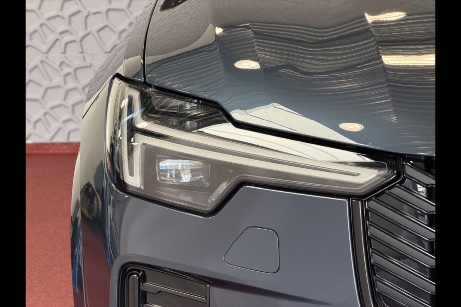 Volvo XC90 2.0 T8 456PK 12/25 Bowers & Wilkins LUCHTVERING PHEV AWD 7P ULTRA DARK SCHUIFDAK 21''LMV STOEL/STUUR.VERW PANORAMA STANDKACHEL HEADUP ✅Top Auto's Wijchen✅ 170 Nieuwe en bijna nieuwe Auto's met : Benzine /  PHEV / Plug in hybrid / Hybrid / Mild hybrid / HEV / Keuze uit Plus / /Ultra/ Bright / Dark / Black Edition /