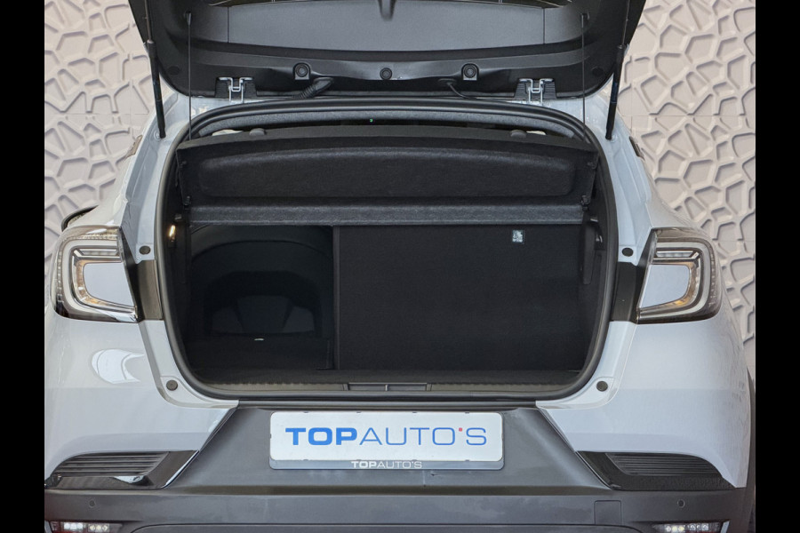 Renault Captur 1.3 160 PK 4 CIL CAMERA 18''LMV STOEL/STUUR .VERW PURE VISION LED 10'' R-LINK NAVI 2025 EDC-automaat (Efficiënt Dual Clutch) 7 Versnellingen 1200KG Trekgewicht ✅Top Auto's Wijchen✅ 170 Nieuwe en bijna nieuwe Auto's met : Benzine /  PHEV / Plug in hybrid / Hybrid / Mild hybrid / HEV / Keuze uit Techno / Alpine  / E-Tech / E Tech / Evolution / Esprit