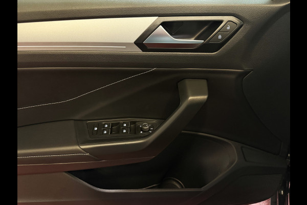 Volkswagen T-Roc 1.5 TSI 150PK EVO ADAP.CRUISE LED VIR.COCKPIT 18''LMV STOEL/.VERW. CAMERA TREKHAAK LMV 03.2025 HALF LEDER DODE.HOEK.DET ✅Top Auto's Wijchen , 30 Jaar Specialist in Volkswagen  : Alle Type's : R-Line Edition / Style / First Edition / Highline / Life , Zowel PHEV / HEV / MHEV / Benzine ✅