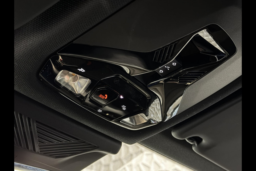 BMW X1 XDRIVE 25E M-SPORT LED PANO.SCHUIFDAK ELEK.KLEP NAVI STOELVERW M-SHADOW LINE ELEK.STOEL ZWARTE.HEMEL 2025 PHEV PLUG IN HYBRID AWD 4X4 4WD ✅ Top Auto's. Al 30 Jaar uw Bmw Specialist in ,  BMW M / M Sport / PHEV / HEV / Hybrid / Mhev / 25e / 30e / xDrive25e // xDrive30e / sDrive18i / sDrive20i / sDrive23i ✅