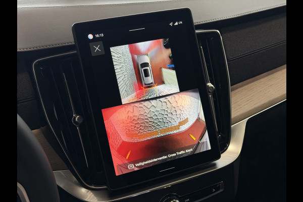 Volvo XC90 2.0 T8 456 PK 12/25 Bowers & Wilkins LUCHTVERING ALCANTARA.HEMEL 12/25 AWD 7P ULTRA DARK SCHUIFDAK 21''LMV STOEL/STUUR.VERW PANORAMA STANDKACHEL HEADUP ✅Top Auto's Wijchen✅ 170 Nieuwe en bijna nieuwe Auto's met : Benzine /  PHEV / Plug in hybrid / Hybrid / Mild hybrid / HEV / Keuze uit Plus / /Ultra/ Bright / Dark / Black Edition /