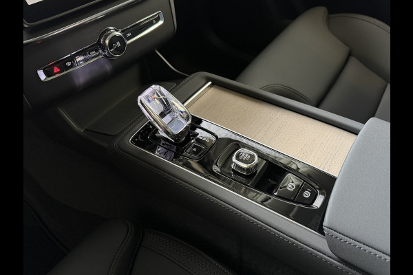 Volvo XC90 2.0 T8 456 PK 12/25 Bowers & Wilkins LUCHTVERING ALCANTARA.HEMEL 12/25 AWD 7P ULTRA DARK SCHUIFDAK 21''LMV STOEL/STUUR.VERW PANORAMA STANDKACHEL HEADUP ✅Top Auto's Wijchen✅ 170 Nieuwe en bijna nieuwe Auto's met : Benzine /  PHEV / Plug in hybrid / Hybrid / Mild hybrid / HEV / Keuze uit Plus / /Ultra/ Bright / Dark / Black Edition /