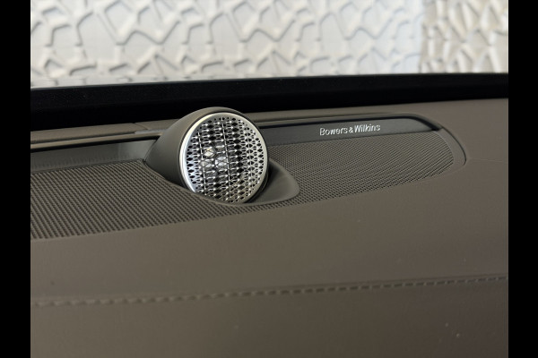 Volvo XC90 2.0 T8 456 PK 12/25 Bowers & Wilkins LUCHTVERING ALCANTARA.HEMEL 12/25 AWD 7P ULTRA DARK SCHUIFDAK 21''LMV STOEL/STUUR.VERW PANORAMA STANDKACHEL HEADUP ✅Top Auto's Wijchen✅ 170 Nieuwe en bijna nieuwe Auto's met : Benzine /  PHEV / Plug in hybrid / Hybrid / Mild hybrid / HEV / Keuze uit Plus / /Ultra/ Bright / Dark / Black Edition /