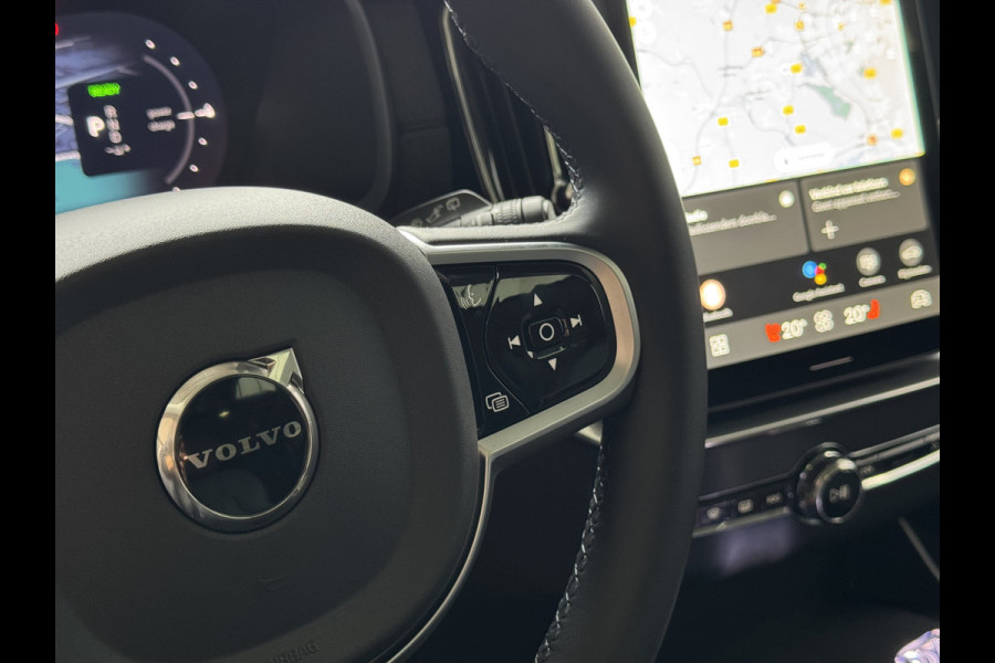 Volvo XC90 2.0 T8 456PK 12/25 Bowers & Wilkins LUCHTVERING AWD 7P ULTRA DARK SCHUIFDAK ELEK.TREKHAAK SCHUIFDAK 21''LMV STOEL/STUUR.VERW PANORAMA STANDKACHEL HEADUP PHEV ✅Top Auto's Wijchen✅ 170 Nieuwe en bijna nieuwe Auto's met : Benzine /  PHEV / Plug in hybrid / Hybrid / Mild hybrid / HEV / Keuze uit Plus / /Ultra/ Bright / Dark / Black Edition /