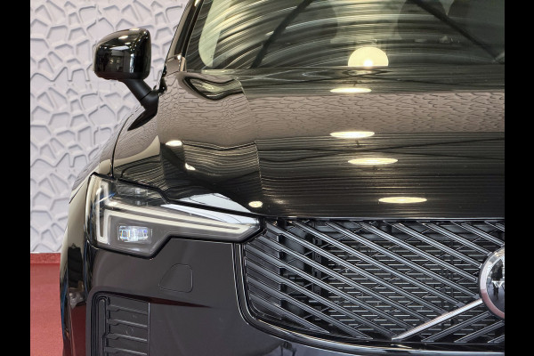 Volvo XC90 2.0 T8 456PK 12/25 Bowers & Wilkins LUCHTVERING AWD 7P ULTRA DARK SCHUIFDAK ELEK.TREKHAAK SCHUIFDAK 21''LMV STOEL/STUUR.VERW PANORAMA STANDKACHEL HEADUP PHEV ✅Top Auto's Wijchen✅ 170 Nieuwe en bijna nieuwe Auto's met : Benzine /  PHEV / Plug in hybrid / Hybrid / Mild hybrid / HEV / Keuze uit Plus / /Ultra/ Bright / Dark / Black Edition /