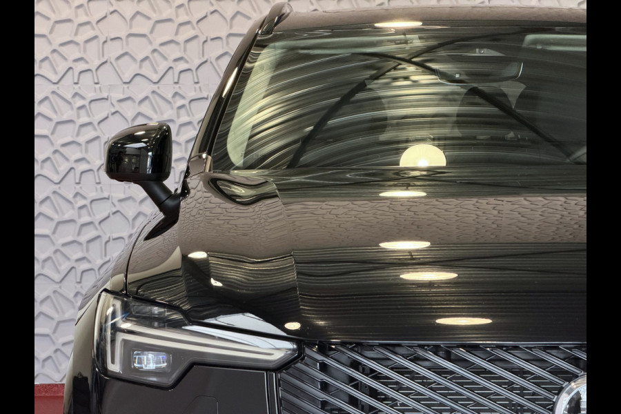 Volvo XC90 2.0 T8 456PK 12/25 Bowers & Wilkins LUCHTVERING AWD 7P ULTRA DARK SCHUIFDAK ELEK.TREKHAAK SCHUIFDAK 21''LMV STOEL/STUUR.VERW PANORAMA STANDKACHEL HEADUP PHEV ✅Top Auto's Wijchen✅ 170 Nieuwe en bijna nieuwe Auto's met : Benzine /  PHEV / Plug in hybrid / Hybrid / Mild hybrid / HEV / Keuze uit Plus / /Ultra/ Bright / Dark / Black Edition /