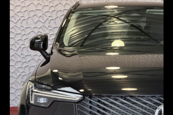 Volvo XC90 2.0 T8 456PK 12/25 Bowers & Wilkins LUCHTVERING AWD 7P ULTRA DARK SCHUIFDAK ELEK.TREKHAAK SCHUIFDAK 21''LMV STOEL/STUUR.VERW PANORAMA STANDKACHEL HEADUP PHEV ✅Top Auto's Wijchen✅ 170 Nieuwe en bijna nieuwe Auto's met : Benzine /  PHEV / Plug in hybrid / Hybrid / Mild hybrid / HEV / Keuze uit Plus / /Ultra/ Bright / Dark / Black Edition /