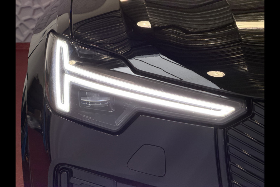 Volvo XC90 2.0 T8 456PK 12/25 Bowers & Wilkins LUCHTVERING AWD 7P ULTRA DARK SCHUIFDAK ELEK.TREKHAAK SCHUIFDAK 21''LMV STOEL/STUUR.VERW PANORAMA STANDKACHEL HEADUP PHEV ✅Top Auto's Wijchen✅ 170 Nieuwe en bijna nieuwe Auto's met : Benzine /  PHEV / Plug in hybrid / Hybrid / Mild hybrid / HEV / Keuze uit Plus / /Ultra/ Bright / Dark / Black Edition /