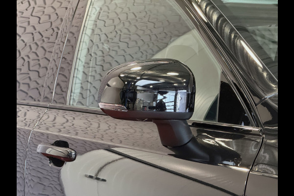 Volvo XC90 2.0 T8 456PK 12/25 Bowers & Wilkins LUCHTVERING AWD 7P ULTRA DARK SCHUIFDAK ELEK.TREKHAAK SCHUIFDAK 21''LMV STOEL/STUUR.VERW PANORAMA STANDKACHEL HEADUP PHEV ✅Top Auto's Wijchen✅ 170 Nieuwe en bijna nieuwe Auto's met : Benzine /  PHEV / Plug in hybrid / Hybrid / Mild hybrid / HEV / Keuze uit Plus / /Ultra/ Bright / Dark / Black Edition /