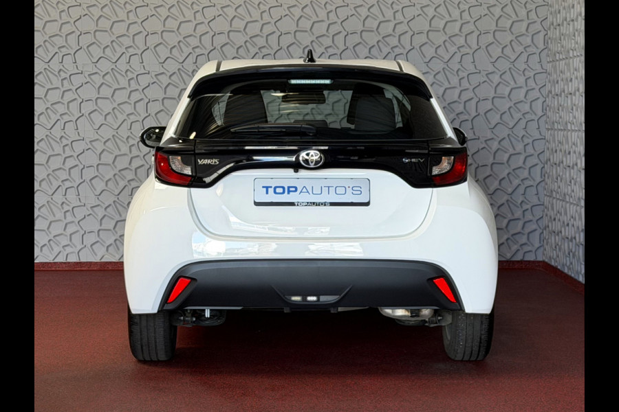 Toyota Yaris 1.5 HYBRID STOEL/STUUR VERW CARPLAY CAMERA LMV ADAP.CRUISE ✅ Top Auto's Wijchen , Al 30 Jaar verkoop van Toyota , Type's Launch / Executive / Dynamic / First Edition / Business / Zowel Phev / Hev / Benzine / met fabrieksgarantie ✅