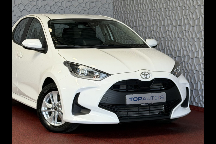 Toyota Yaris 1.5 HYBRID STOEL/STUUR VERW CARPLAY CAMERA LMV ADAP.CRUISE ✅ Top Auto's Wijchen , Al 30 Jaar verkoop van Toyota , Type's Launch / Executive / Dynamic / First Edition / Business / Zowel Phev / Hev / Benzine / met fabrieksgarantie ✅