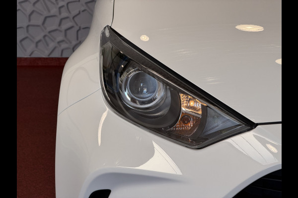 Toyota Yaris 1.5 HYBRID STOEL/STUUR VERW CARPLAY CAMERA LMV ADAP.CRUISE ✅ Top Auto's Wijchen , Al 30 Jaar verkoop van Toyota , Type's Launch / Executive / Dynamic / First Edition / Business / Zowel Phev / Hev / Benzine / met fabrieksgarantie ✅