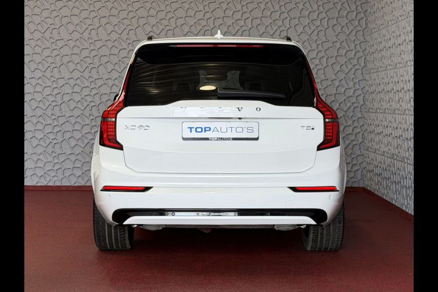 Volvo XC90 2.0 T8 456PK 12/25 Bowers & Wilkins LUCHTVERING 12/25 ALCANTARA.HEMEL AWD 7P ULTRA DARK SCHUIFDAK 21''LMV STOEL/STUUR.VERW PANORAMA STANDKACHEL HEADUP ✅Top Auto's Wijchen✅ 170 Nieuwe en bijna nieuwe Auto's met : Benzine /  PHEV / Plug in hybrid / Hybrid / Mild hybrid / HEV / Keuze uit Plus / /Ultra/ Bright / Dark / Black Edition /