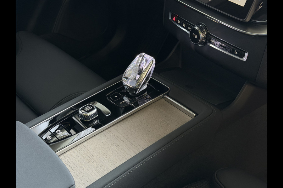 Volvo XC90 2.0 T8 456PK 12/25 Bowers & Wilkins LUCHTVERING 12/25 ALCANTARA.HEMEL AWD 7P ULTRA DARK SCHUIFDAK 21''LMV STOEL/STUUR.VERW PANORAMA STANDKACHEL HEADUP ✅Top Auto's Wijchen✅ 170 Nieuwe en bijna nieuwe Auto's met : Benzine /  PHEV / Plug in hybrid / Hybrid / Mild hybrid / HEV / Keuze uit Plus / /Ultra/ Bright / Dark / Black Edition /