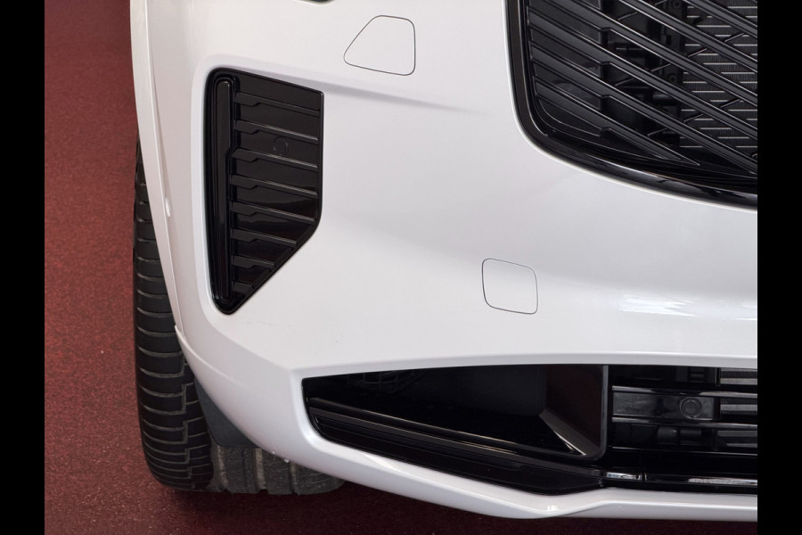 Volvo XC90 2.0 T8 456PK 12/25 Bowers & Wilkins LUCHTVERING 12/25 ALCANTARA.HEMEL AWD 7P ULTRA DARK SCHUIFDAK 21''LMV STOEL/STUUR.VERW PANORAMA STANDKACHEL HEADUP ✅Top Auto's Wijchen✅ 170 Nieuwe en bijna nieuwe Auto's met : Benzine /  PHEV / Plug in hybrid / Hybrid / Mild hybrid / HEV / Keuze uit Plus / /Ultra/ Bright / Dark / Black Edition /