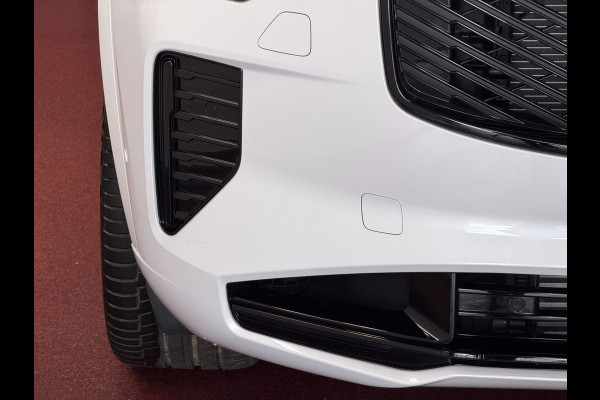 Volvo XC90 2.0 T8 456PK 12/25 Bowers & Wilkins LUCHTVERING 12/25 ALCANTARA.HEMEL AWD 7P ULTRA DARK SCHUIFDAK 21''LMV STOEL/STUUR.VERW PANORAMA STANDKACHEL HEADUP ✅Top Auto's Wijchen✅ 170 Nieuwe en bijna nieuwe Auto's met : Benzine /  PHEV / Plug in hybrid / Hybrid / Mild hybrid / HEV / Keuze uit Plus / /Ultra/ Bright / Dark / Black Edition /