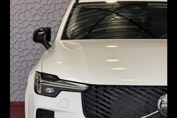 Volvo XC90 2.0 T8 456PK 12/25 Bowers & Wilkins LUCHTVERING 12/25 ALCANTARA.HEMEL AWD 7P ULTRA DARK SCHUIFDAK 21''LMV STOEL/STUUR.VERW PANORAMA STANDKACHEL HEADUP ✅Top Auto's Wijchen✅ 170 Nieuwe en bijna nieuwe Auto's met : Benzine /  PHEV / Plug in hybrid / Hybrid / Mild hybrid / HEV / Keuze uit Plus / /Ultra/ Bright / Dark / Black Edition /