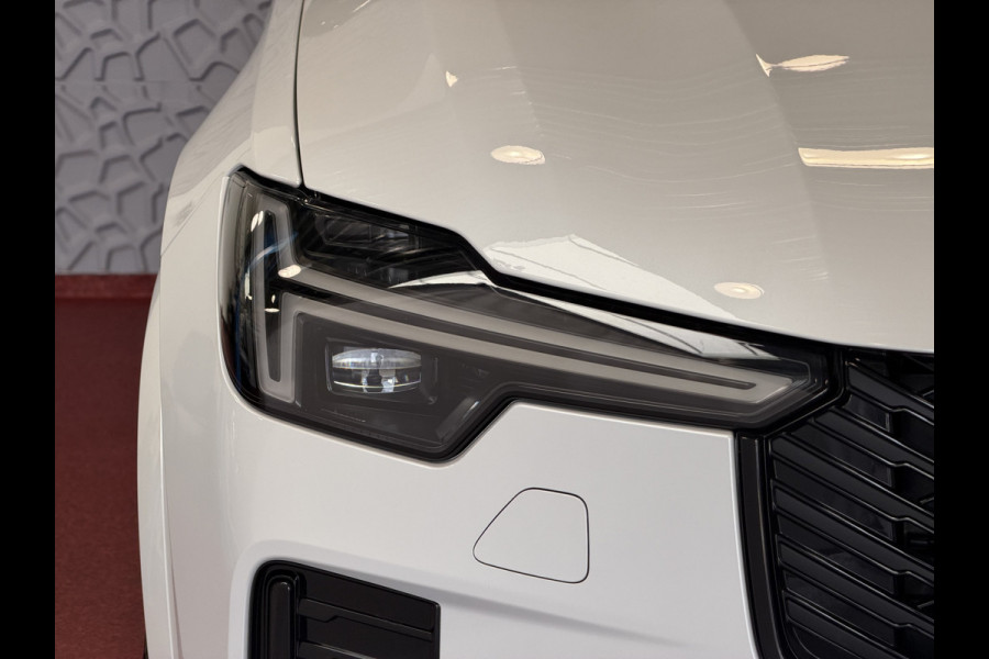 Volvo XC90 2.0 T8 456PK 12/25 Bowers & Wilkins LUCHTVERING 12/25 ALCANTARA.HEMEL AWD 7P ULTRA DARK SCHUIFDAK 21''LMV STOEL/STUUR.VERW PANORAMA STANDKACHEL HEADUP ✅Top Auto's Wijchen✅ 170 Nieuwe en bijna nieuwe Auto's met : Benzine /  PHEV / Plug in hybrid / Hybrid / Mild hybrid / HEV / Keuze uit Plus / /Ultra/ Bright / Dark / Black Edition /