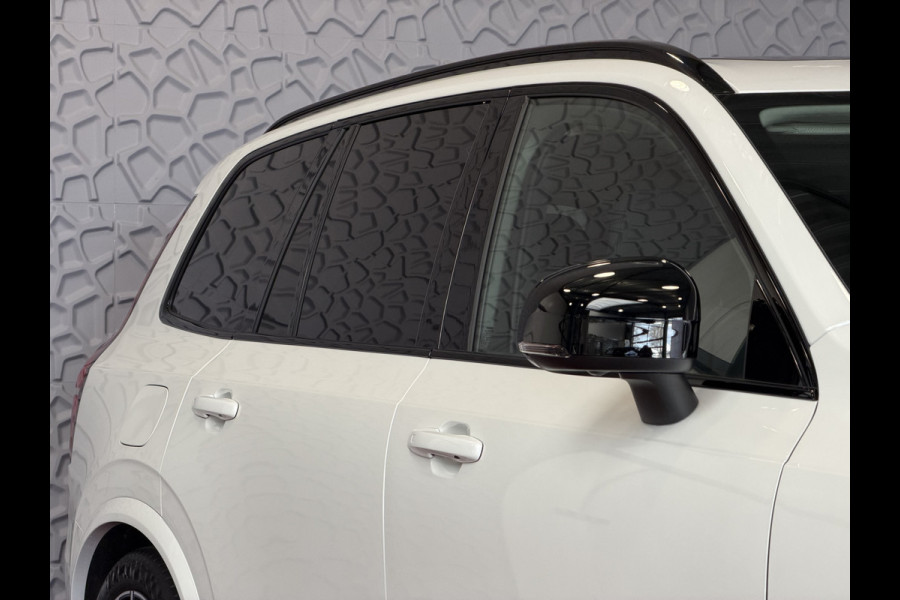 Volvo XC90 2.0 T8 456PK 12/25 Bowers & Wilkins LUCHTVERING 12/25 ALCANTARA.HEMEL AWD 7P ULTRA DARK SCHUIFDAK 21''LMV STOEL/STUUR.VERW PANORAMA STANDKACHEL HEADUP ✅Top Auto's Wijchen✅ 170 Nieuwe en bijna nieuwe Auto's met : Benzine /  PHEV / Plug in hybrid / Hybrid / Mild hybrid / HEV / Keuze uit Plus / /Ultra/ Bright / Dark / Black Edition /