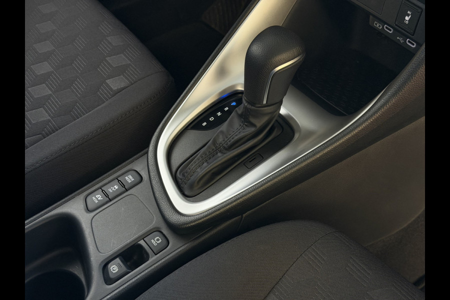 Toyota Yaris 1.5 HYBRID STOEL/STUUR VERW CARPLAY CAMERA LMV ADAP.CRUISE ✅ Top Auto's Wijchen , Al 30 Jaar verkoop van Toyota , Type's Launch / Executive / Dynamic / First Edition / Business / Zowel Phev / Hev / Benzine / met fabrieksgarantie ✅