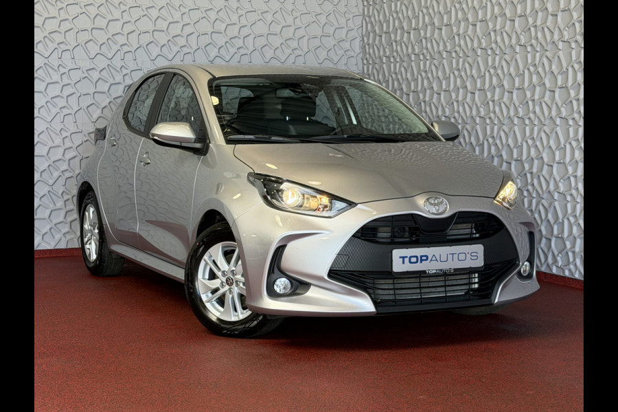 Toyota Yaris 1.5 HYBRID STOEL/STUUR VERW CARPLAY CAMERA LMV ADAP.CRUISE ✅ Top Auto's Wijchen , Al 30 Jaar verkoop van Toyota , Type's Launch / Executive / Dynamic / First Edition / Business / Zowel Phev / Hev / Benzine / met fabrieksgarantie ✅
