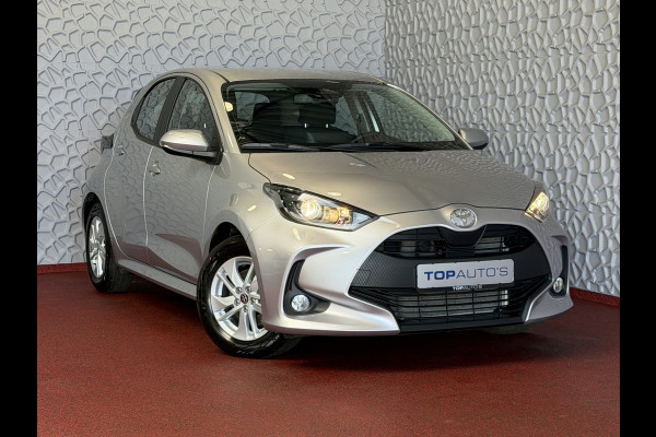 Toyota Yaris 1.5 HYBRID STOEL/STUUR VERW CARPLAY CAMERA LMV ADAP.CRUISE ✅ Top Auto's Wijchen , Al 30 Jaar verkoop van Toyota , Type's Launch / Executive / Dynamic / First Edition / Business / Zowel Phev / Hev / Benzine / met fabrieksgarantie ✅
