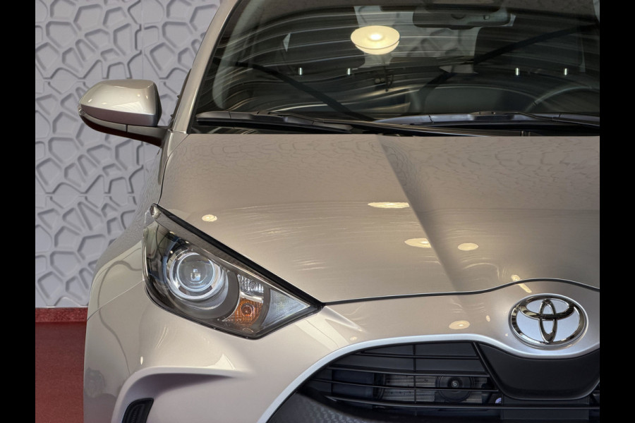 Toyota Yaris 1.5 HYBRID STOEL/STUUR VERW CARPLAY CAMERA LMV ADAP.CRUISE ✅ Top Auto's Wijchen , Al 30 Jaar verkoop van Toyota , Type's Launch / Executive / Dynamic / First Edition / Business / Zowel Phev / Hev / Benzine / met fabrieksgarantie ✅