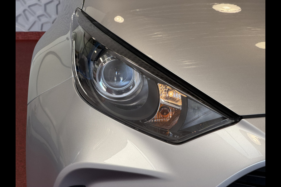 Toyota Yaris 1.5 HYBRID STOEL/STUUR VERW CARPLAY CAMERA LMV ADAP.CRUISE ✅ Top Auto's Wijchen , Al 30 Jaar verkoop van Toyota , Type's Launch / Executive / Dynamic / First Edition / Business / Zowel Phev / Hev / Benzine / met fabrieksgarantie ✅