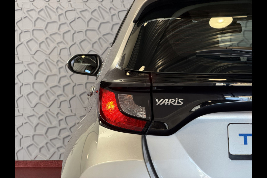 Toyota Yaris 1.5 HYBRID STOEL/STUUR VERW CARPLAY CAMERA LMV ADAP.CRUISE ✅ Top Auto's Wijchen , Al 30 Jaar verkoop van Toyota , Type's Launch / Executive / Dynamic / First Edition / Business / Zowel Phev / Hev / Benzine / met fabrieksgarantie ✅