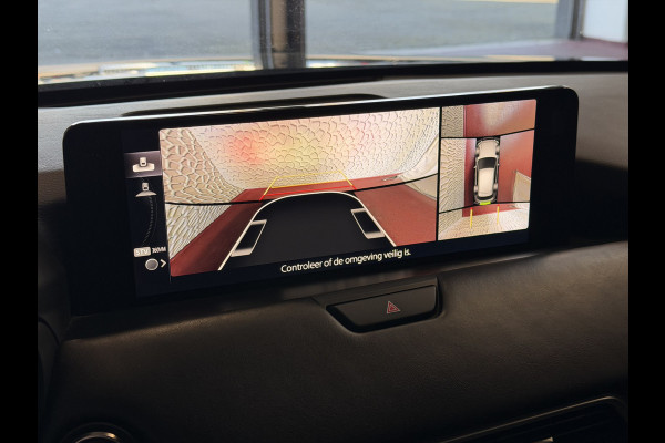 Mazda CX-60 2.5 e-SkyActiv PHEV HOMURA ELEK.STOEL PANO SCHUIFDAK STOEL/STUUR.VERW/VENTILATIE HEADUP AWD 4X4 4WD ✅ Top Auto's Wijchen. Al 30 Jaar verkoop van Mazda , Alle Modellen PHEV / HEV / BENZINE✅