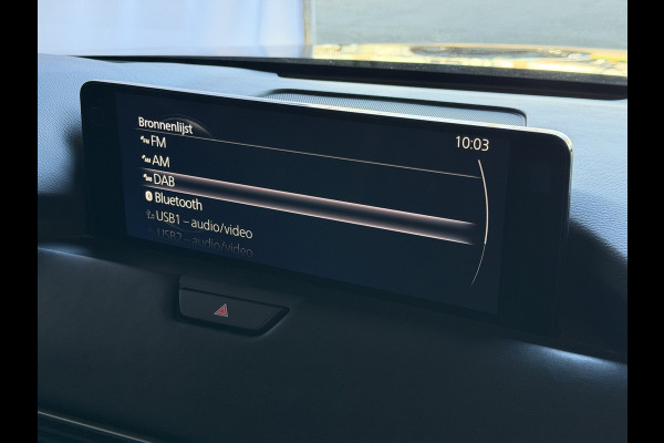 Mazda CX-60 2.5 e-SkyActiv PHEV HOMURA ELEK.STOEL PANO SCHUIFDAK STOEL/STUUR.VERW/VENTILATIE HEADUP AWD 4X4 4WD ✅ Top Auto's Wijchen. Al 30 Jaar verkoop van Mazda , Alle Modellen PHEV / HEV / BENZINE✅