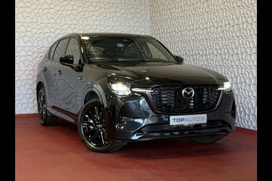 Mazda CX-60 2.5 e-SkyActiv PHEV HOMURA ELEK.STOEL PANO SCHUIFDAK STOEL/STUUR.VERW/VENTILATIE HEADUP AWD 4X4 4WD ✅ Top Auto's Wijchen. Al 30 Jaar verkoop van Mazda , Alle Modellen PHEV / HEV / BENZINE✅