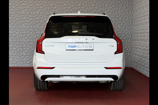 Volvo XC90 2.0 T8 456 PK12/25 Bowers & Wilkins LUCHTVERING AWD 7P ULTRA DARK SCHUIFDAK ELEK.TREKHAAK SCHUIFDAK 21''LMV STOEL/STUUR.VERW PANORAMA STANDKACHEL HEADUP ✅Top Auto's Wijchen✅ 170 Nieuwe en bijna nieuwe Auto's met : Benzine /  PHEV / Plug in hybrid / Hybrid / Mild hybrid / HEV / Keuze uit Plus / /Ultra/ Bright / Dark / Black Edition /