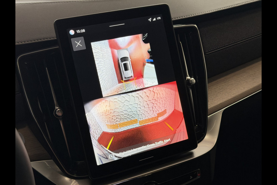 Volvo XC90 2.0 T8 456 PK12/25 Bowers & Wilkins LUCHTVERING AWD 7P ULTRA DARK SCHUIFDAK ELEK.TREKHAAK SCHUIFDAK 21''LMV STOEL/STUUR.VERW PANORAMA STANDKACHEL HEADUP ✅Top Auto's Wijchen✅ 170 Nieuwe en bijna nieuwe Auto's met : Benzine /  PHEV / Plug in hybrid / Hybrid / Mild hybrid / HEV / Keuze uit Plus / /Ultra/ Bright / Dark / Black Edition /