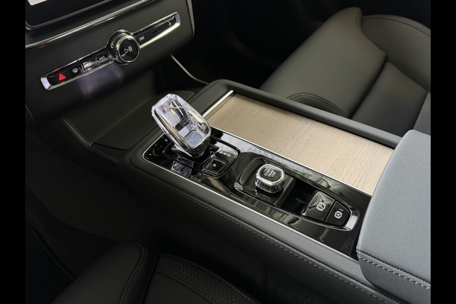 Volvo XC90 2.0 T8 456 PK12/25 Bowers & Wilkins LUCHTVERING AWD 7P ULTRA DARK SCHUIFDAK ELEK.TREKHAAK SCHUIFDAK 21''LMV STOEL/STUUR.VERW PANORAMA STANDKACHEL HEADUP ✅Top Auto's Wijchen✅ 170 Nieuwe en bijna nieuwe Auto's met : Benzine /  PHEV / Plug in hybrid / Hybrid / Mild hybrid / HEV / Keuze uit Plus / /Ultra/ Bright / Dark / Black Edition /