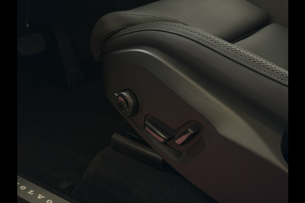 Volvo XC90 2.0 T8 456 PK12/25 Bowers & Wilkins LUCHTVERING AWD 7P ULTRA DARK SCHUIFDAK ELEK.TREKHAAK SCHUIFDAK 21''LMV STOEL/STUUR.VERW PANORAMA STANDKACHEL HEADUP ✅Top Auto's Wijchen✅ 170 Nieuwe en bijna nieuwe Auto's met : Benzine /  PHEV / Plug in hybrid / Hybrid / Mild hybrid / HEV / Keuze uit Plus / /Ultra/ Bright / Dark / Black Edition /