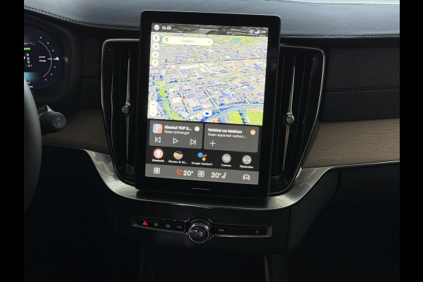 Volvo XC90 2.0 T8 456 PK12/25 Bowers & Wilkins LUCHTVERING AWD 7P ULTRA DARK SCHUIFDAK ELEK.TREKHAAK SCHUIFDAK 21''LMV STOEL/STUUR.VERW PANORAMA STANDKACHEL HEADUP ✅Top Auto's Wijchen✅ 170 Nieuwe en bijna nieuwe Auto's met : Benzine /  PHEV / Plug in hybrid / Hybrid / Mild hybrid / HEV / Keuze uit Plus / /Ultra/ Bright / Dark / Black Edition /