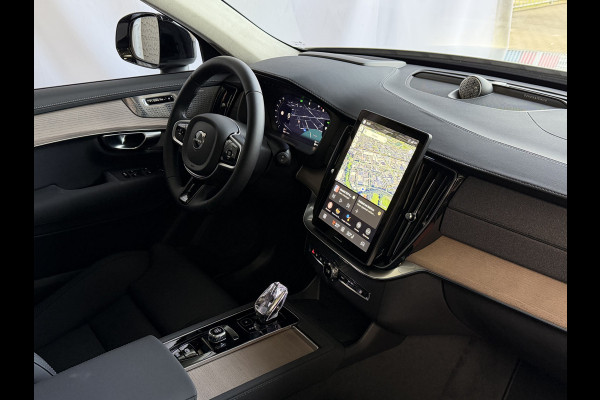 Volvo XC90 2.0 T8 456 PK12/25 Bowers & Wilkins LUCHTVERING AWD 7P ULTRA DARK SCHUIFDAK ELEK.TREKHAAK SCHUIFDAK 21''LMV STOEL/STUUR.VERW PANORAMA STANDKACHEL HEADUP ✅Top Auto's Wijchen✅ 170 Nieuwe en bijna nieuwe Auto's met : Benzine /  PHEV / Plug in hybrid / Hybrid / Mild hybrid / HEV / Keuze uit Plus / /Ultra/ Bright / Dark / Black Edition /