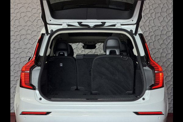 Volvo XC90 2.0 T8 456 PK12/25 Bowers & Wilkins LUCHTVERING AWD 7P ULTRA DARK SCHUIFDAK ELEK.TREKHAAK SCHUIFDAK 21''LMV STOEL/STUUR.VERW PANORAMA STANDKACHEL HEADUP ✅Top Auto's Wijchen✅ 170 Nieuwe en bijna nieuwe Auto's met : Benzine /  PHEV / Plug in hybrid / Hybrid / Mild hybrid / HEV / Keuze uit Plus / /Ultra/ Bright / Dark / Black Edition /