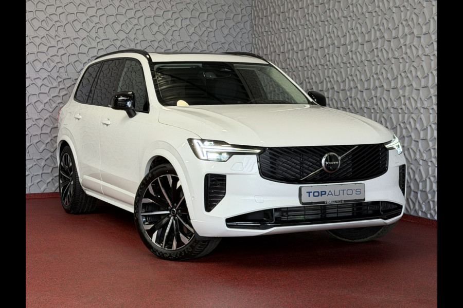 Volvo XC90 2.0 T8 456 PK12/25 Bowers & Wilkins LUCHTVERING AWD 7P ULTRA DARK SCHUIFDAK ELEK.TREKHAAK SCHUIFDAK 21''LMV STOEL/STUUR.VERW PANORAMA STANDKACHEL HEADUP ✅Top Auto's Wijchen✅ 170 Nieuwe en bijna nieuwe Auto's met : Benzine /  PHEV / Plug in hybrid / Hybrid / Mild hybrid / HEV / Keuze uit Plus / /Ultra/ Bright / Dark / Black Edition /